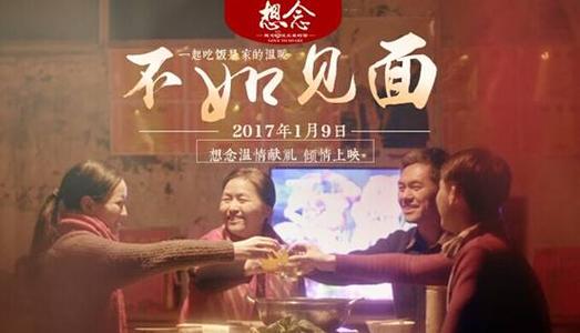 史丹福郡大学学位证